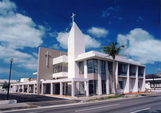 沖縄キリスト福音センター